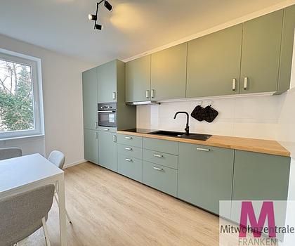 WG Zimmer zum Erstbezug in 2-Zimmerwohnung in der Südstadt