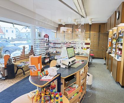 Attraktives Ladenlokal in frequentierter Lage – Nürnberg-Ziegelstein